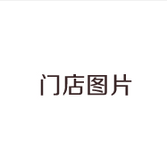 sales_list